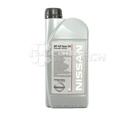 Важные моменты при замене масла в МКПП Nissan X-Trail T31