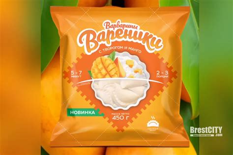 Вареники с манго: оригинальное десертное блюдо на каждый день