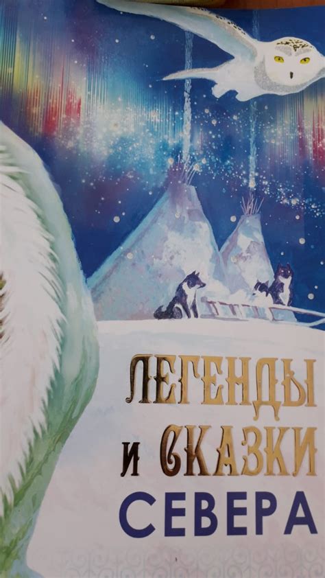 Вдохновение в жизни: искра, которая не погаснет