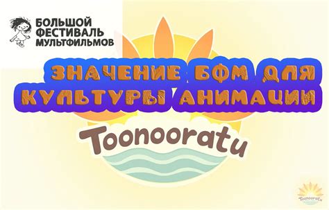 Вдохновение и магия