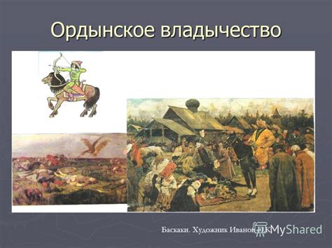 Великий князь: борьба с непредсказуемой судьбой