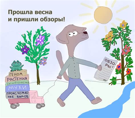 Весенний марафон: эмоциональные поединки в самых красивых городах