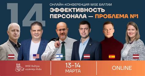 Ветер как фактор успеха или провала рыбалки: