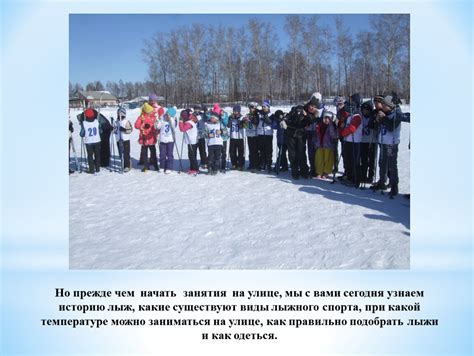 Виды спорта, которые можно заниматься при флюсе