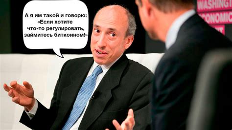 Власть над рынком
