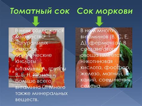 Влияние замачивания на вкус и качество
