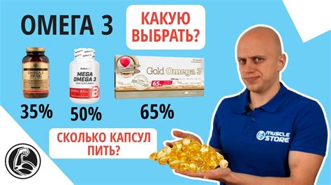 Влияние омега 3 на здоровье волос