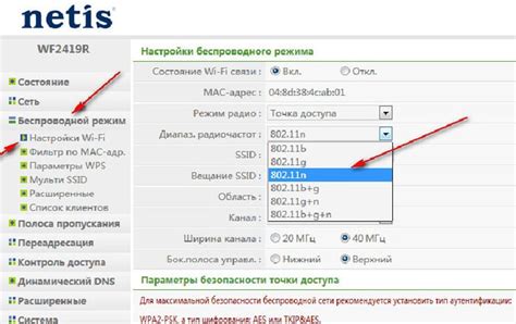 Влияние старого роутера на скорость интернета