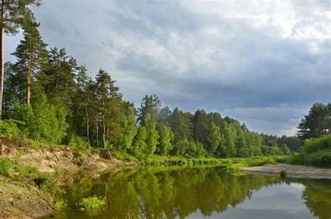 Внесезонье