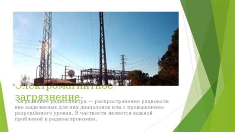 Вне выделенных случаев