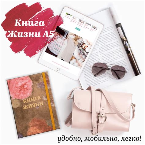 Внимание к вашим интересам и желаниям