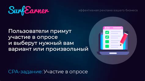 Вовлекайте коллег в свои планы
