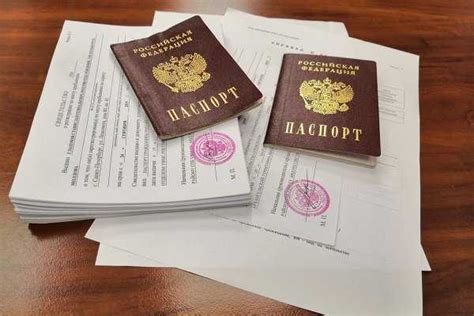 Возможности оформления временной прописки