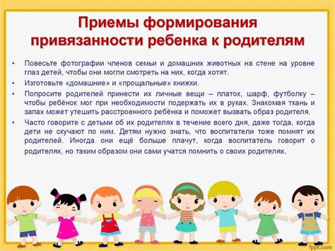 Возможность передачи заболевания от ребенка к взрослому