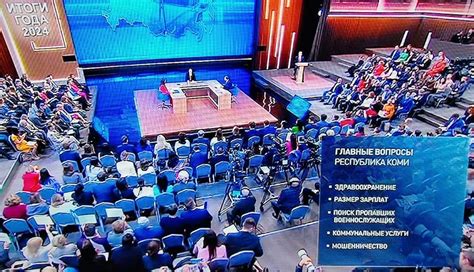 Возможность создания садоводств в населенных пунктах