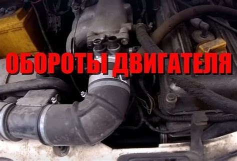 Возможные последствия переключения на ходу