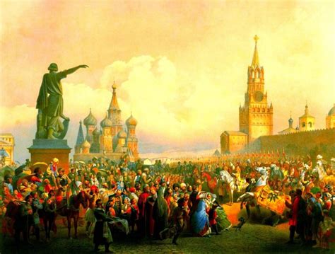 Возникновение России