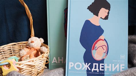 Волшебство рождения: первые мгновения с сыном и осознание новой роли