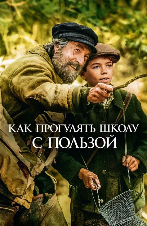 Воспоминания, которые дарят улыбку