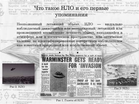 Вредность дихлофоса: мифы и реальность