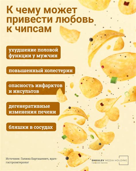 Вред от постоянной подзарядки
