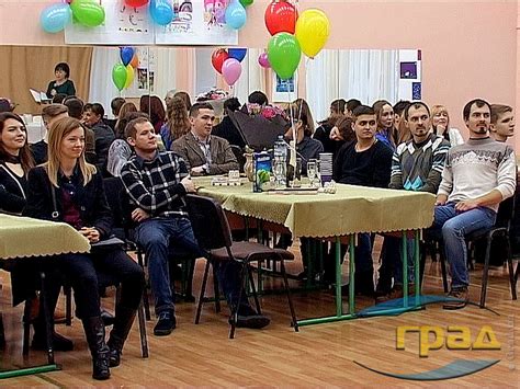 Встреча в школе