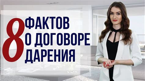 Всё, что вам нужно знать о жидких кристаллах!