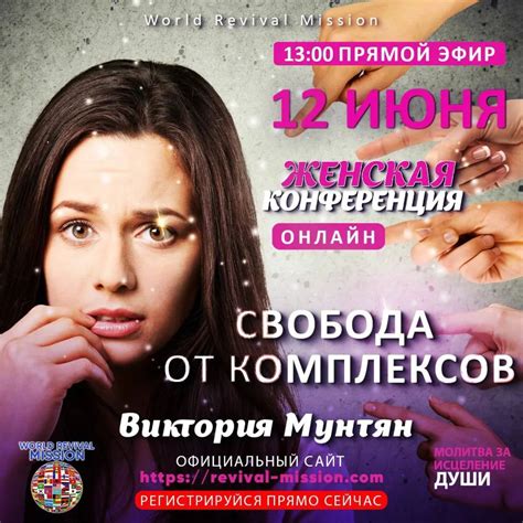 Второй знак – сильное влечение на первый взгляд