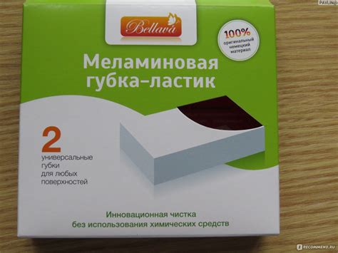 Выбор и подготовка меламиновой губки