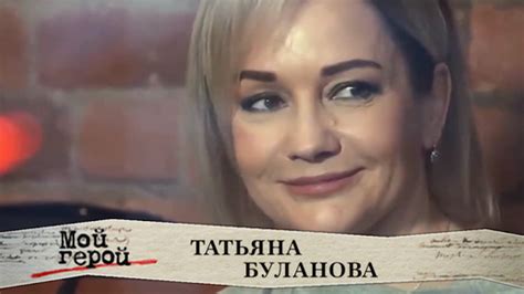 Выбор песен