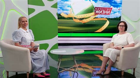 Выбор роддома: основные возможности