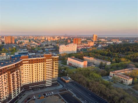 Выгода и риск