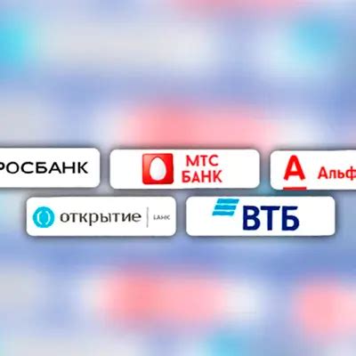 Выгодные сроки для рефинансирования