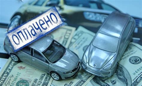Выгоды и негативные последствия увеличения утилизационного сбора на авто в 2023 году
