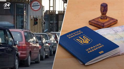 Выпуск мужчин за границу: трендовые решения