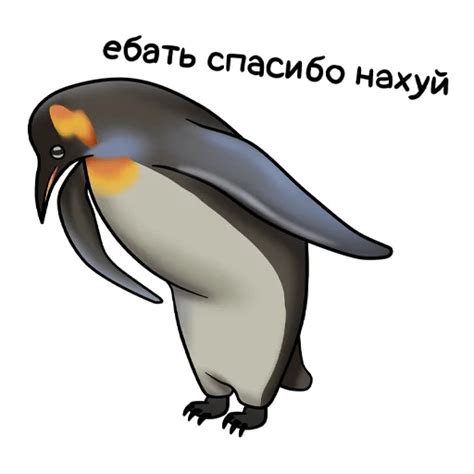 Высокие цены