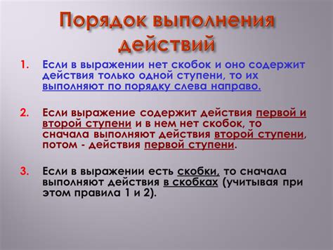 В выражении "как вообще-то"