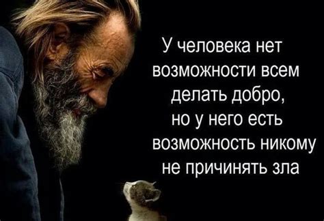 В сопровождении хороших людей всегда легче
