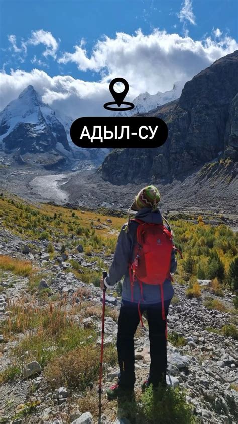 Годы, открывшие уникальные путешествия