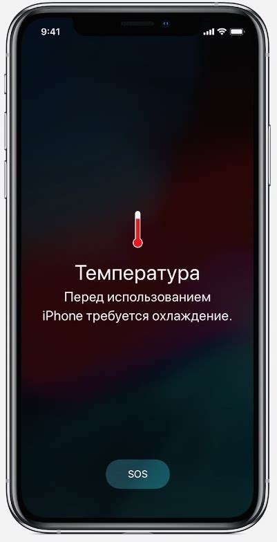 Греется ли смартфон при зарядке
