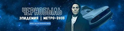 Дата выхода пока неизвестна