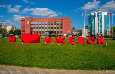 Дата основания