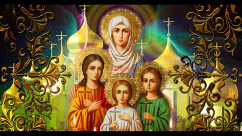 День Ангела София - традиции и история праздника