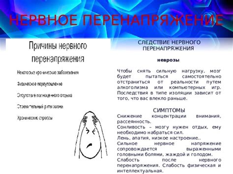 День ОГЭ: нервное ожидание и испытание сил