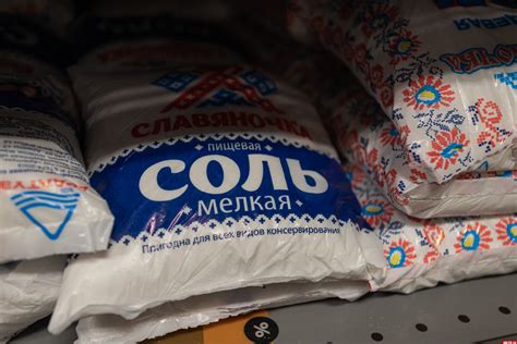 Дозирование добавления соли в пищу собаки