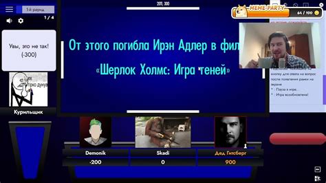 Доказываем, что мы в ответе!