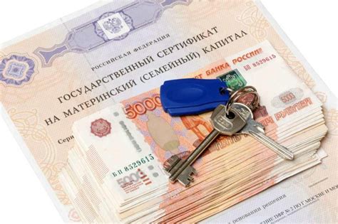 Документы, необходимые для получения материнского капитала иностранцами
