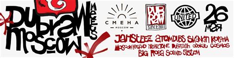Долгожданная встреча - большое событие