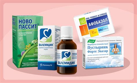 Домашние средства для снятия тошноты при невралгии