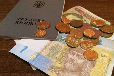 Дополнительная помощь для безработных